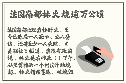 亚洲 另类 小说 国产精品无码