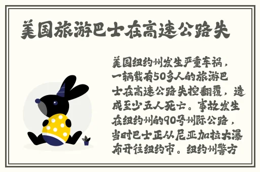 18岁女RAPPERDISSSUBS超清晰