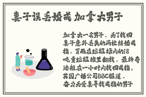 日本久久久久精品免费网
