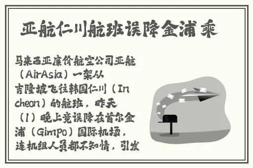 javajava外国片